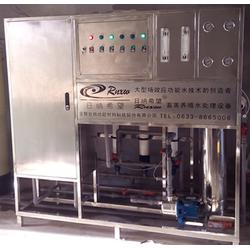 日納科技,凈水設備多少錢,凈水設備